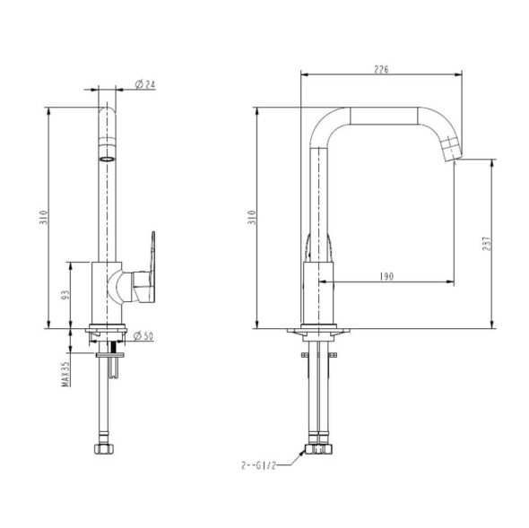 Elementi Savon Kitchen Mixer