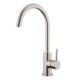 Voda Stainless Gooseneck Minimal Sink Mixer - Cold Start